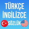 Turkish English Dictionary! - Merve islak
