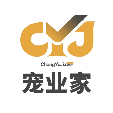 宠业家 Cheats