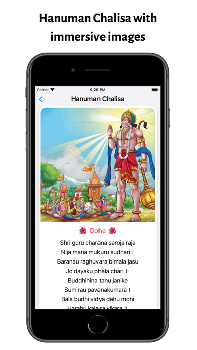 Maruti-The Hanumanji Appのおすすめ画像2