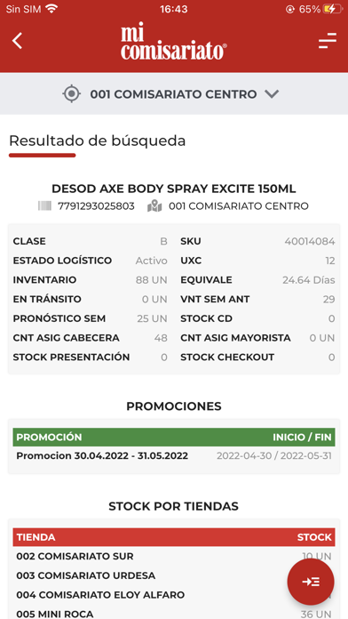 Forecast & Scan Screenshot