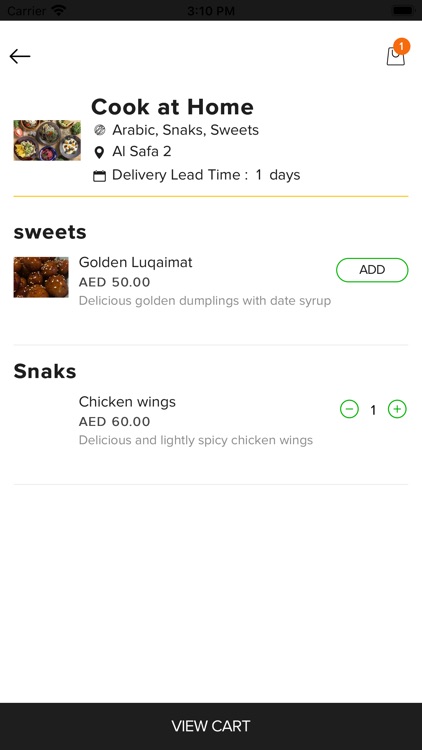 HomeOven screenshot-3