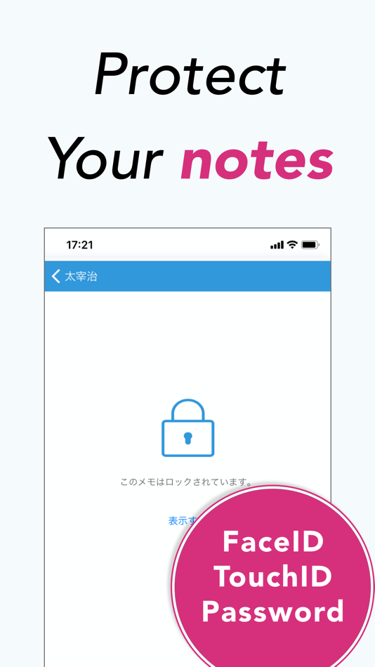 #5. Notes: FavOrites -Share, Photo (iOS) 由: isao ito