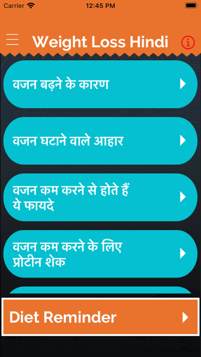 Weight Loss Hindi Diet Planner Screenshot