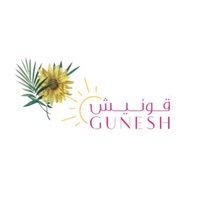 قونيش | Gunesh logo