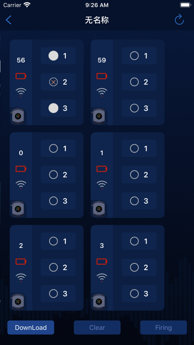 Beyondfire Screenshot 5 of 5