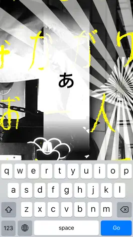 Game screenshot Real Kana mod apk