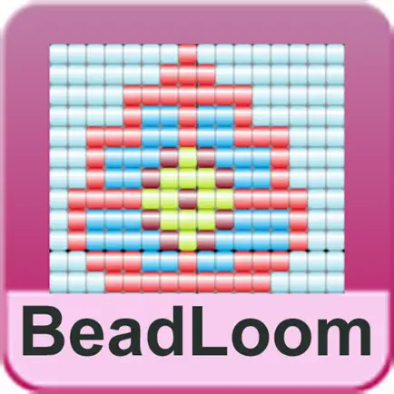 Bead Loom Cheats