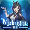 彌奈Midnight - iPadアプリ