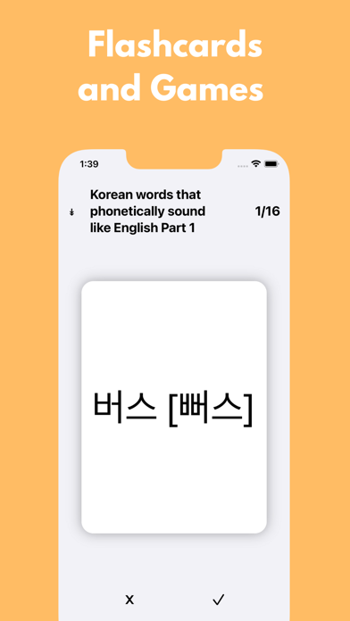 Learn Korean! Fast! - Hangul Screenshot