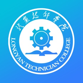 屏幕截图 (3) 龙岩技师智慧校园