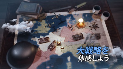 Call of War  – 第二次世界大戦戦略ゲームのおすすめ画像2