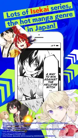 Game screenshot Manga UP! hack