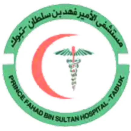 PFBSH Cheats