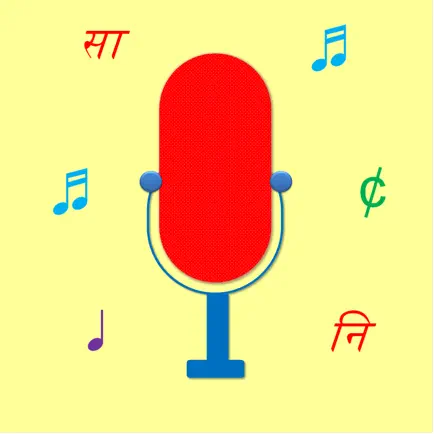 SingerZone Bollywood Karaoke Cheats