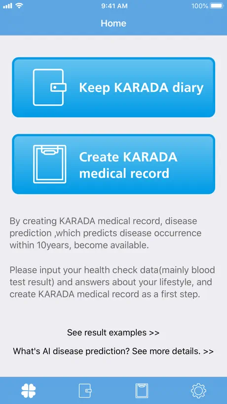 KARADAmirai