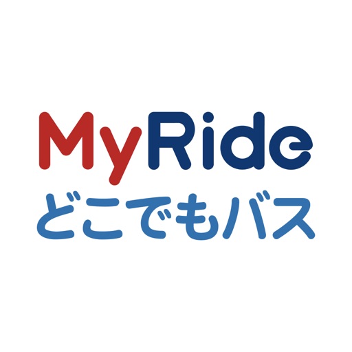 MyRideどこでもバス icon