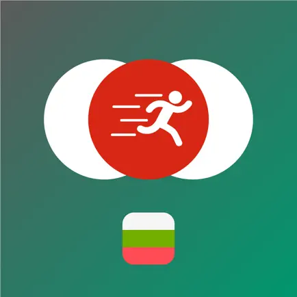 Tobo Изучайте болгарские слова Читы