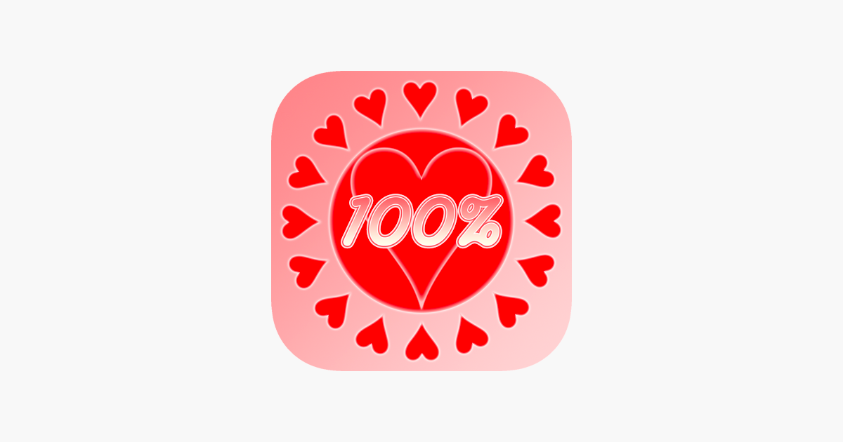 Love Test::Appstore for Android