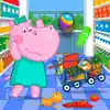 Shopping game: Supermarket App Delete
