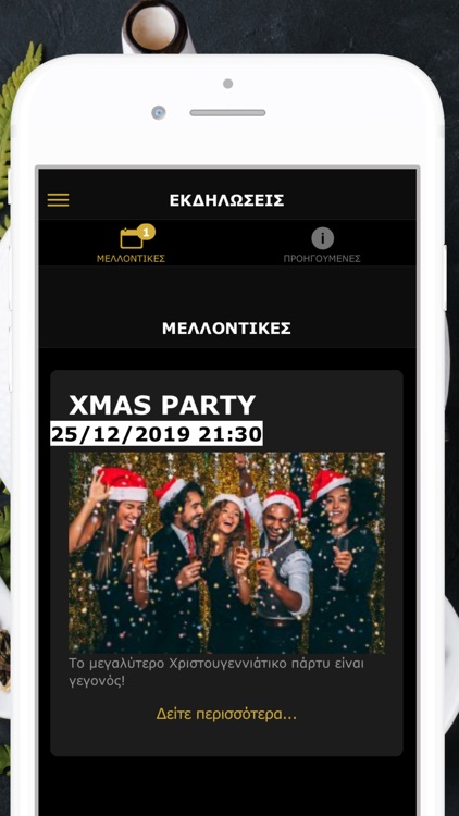 Hug Coffee & More screenshot-4