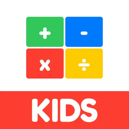 Simple Maths for Kids - Cheats