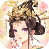 宮ノ計（パレス・トリック） iPhone / iPad