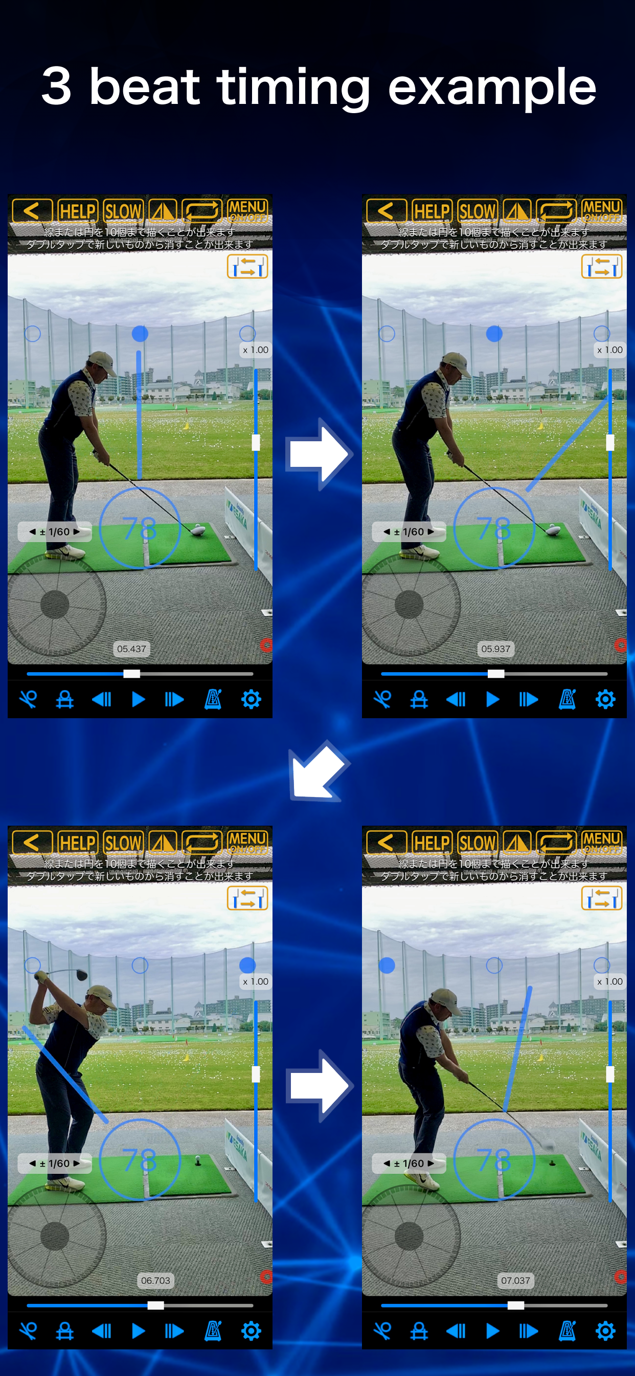 Golf Swing Check - Slow Movie
