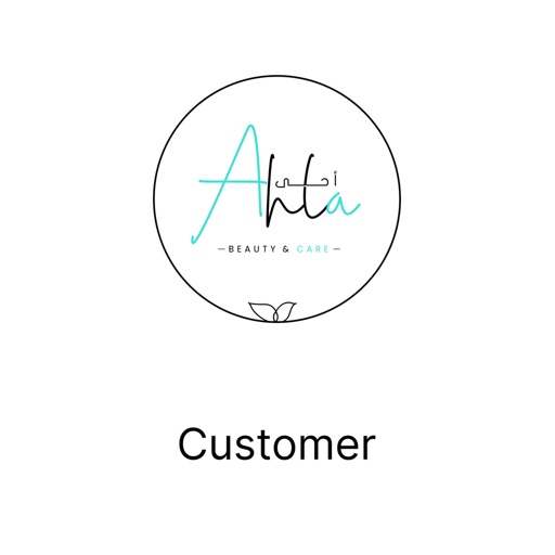 AHLA Customer