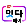 우체국페이 icon