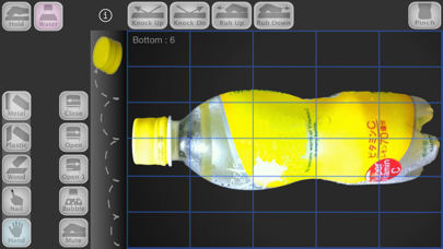 Screenshot #1 pour PET Bottling