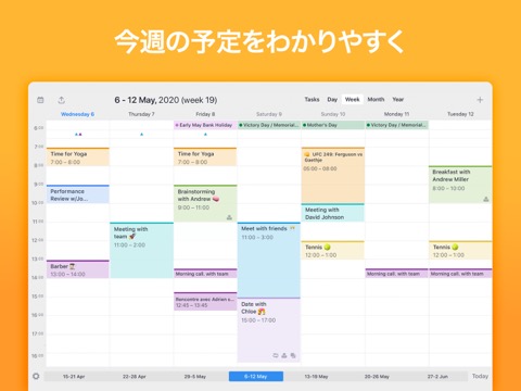 Calendars 5 by Readdleのおすすめ画像2