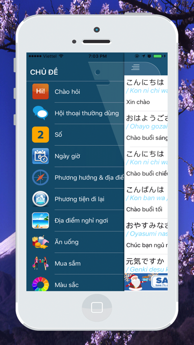 Giao Tiếp Cơ Bản Tiếng Nhật Screenshot