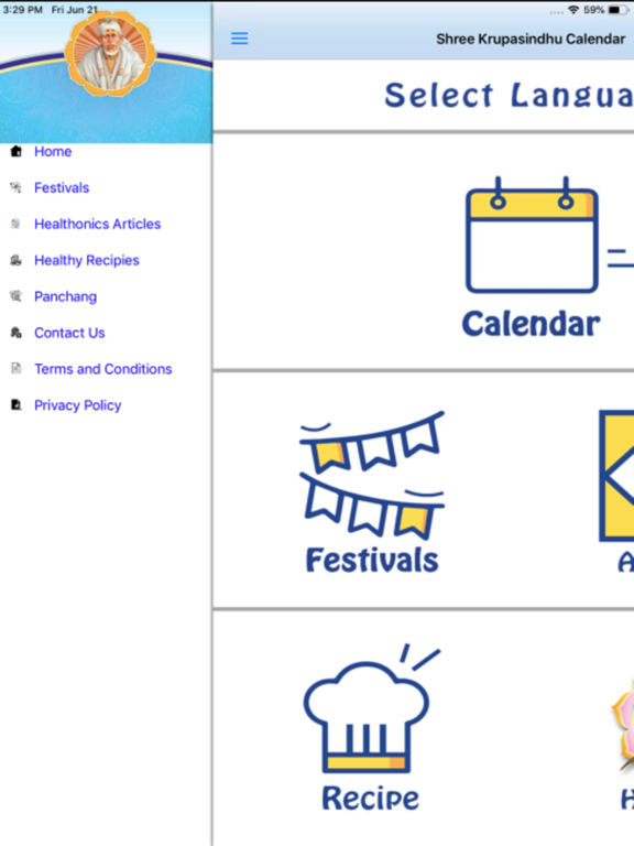 Shree Krupasindhu Calendar iPad screenshot 4 - Reference app