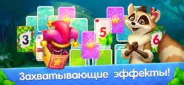 Game screenshot CityMix Solitaire TriPeaks mod apk