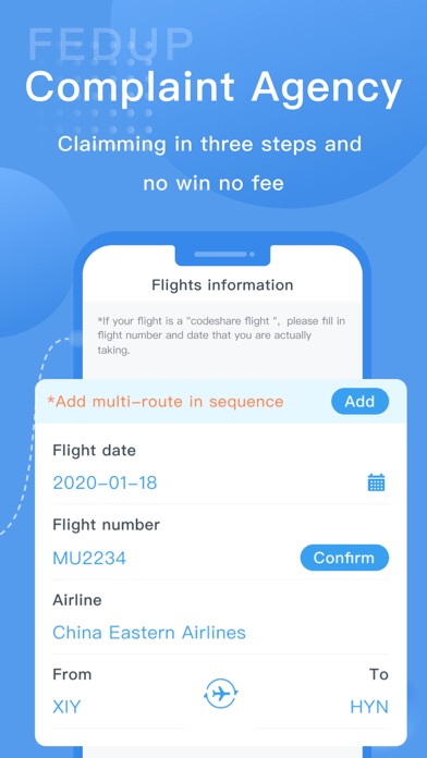 Fedup受够了 - 航空权益保障 screenshot 3