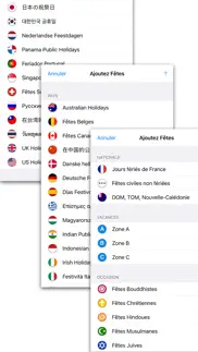 How to cancel & delete jours fériés, fêtes, vacances 1