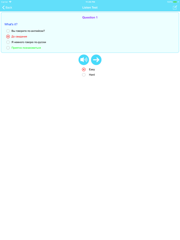 Learn Russian Phrases Lite iPad screenshot 5 - Education app