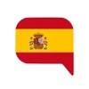 스페인 단어장