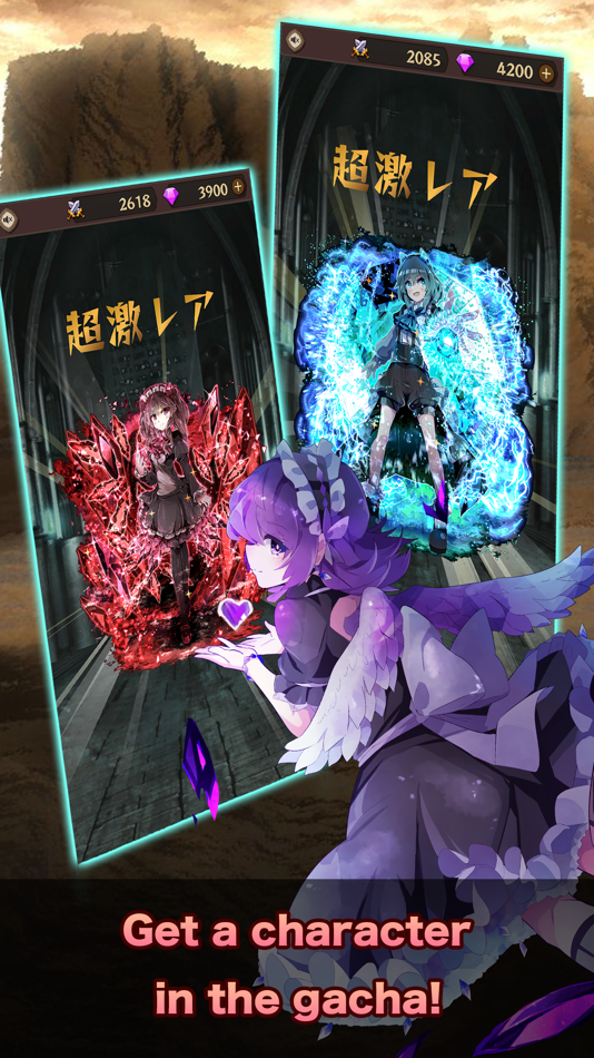 #1. Idle RPG Valkyrie & Dungeon (iOS) โดย: Ryoma Shinzato