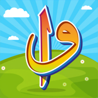 ElifBa Tajweed  Elifba Tecvid