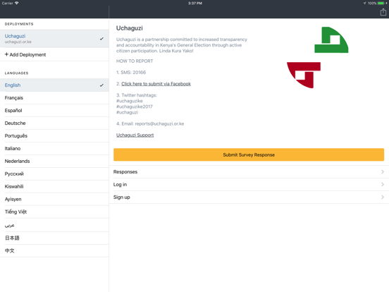 Ushahidi Mobile iPad screenshot 1 - Utilities app