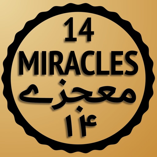Miracles 14 Mojzay Book App icon