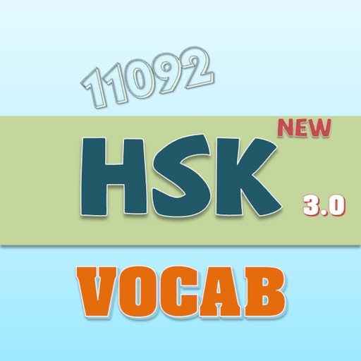 HSK Vocabulary - New 3.0