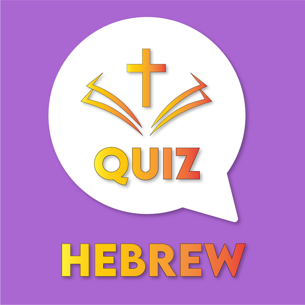 Get Hebrew Bible Tanakh Quiz for iOS, iPhone, iPad Aso Report