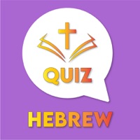 Hebrew Bible Tanakh Quiz logo