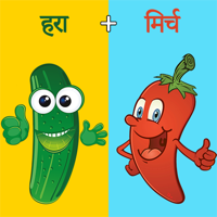 Hindi word game  pic2word