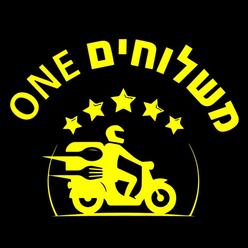 ONE משלוחים