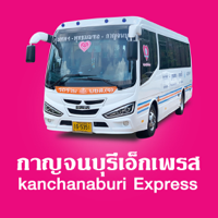 Kanchanaburi Express