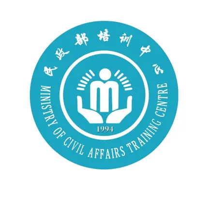 中国民政培训 Cheats