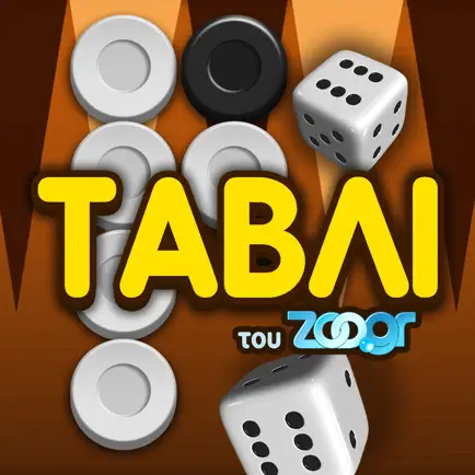 Tavli ( Greek Backgammon ) Cheats